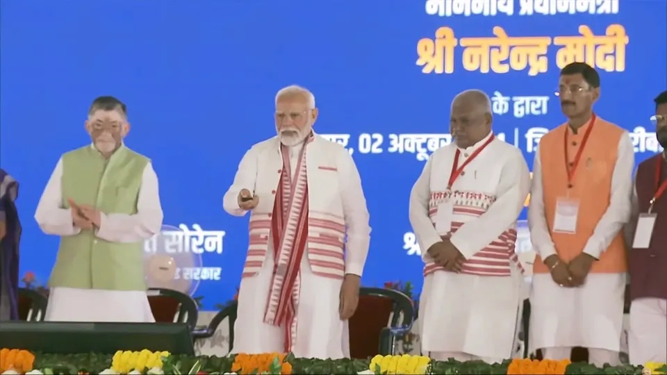 Narendra Modi lays foundation stone, inaugurates development works in Hazaribagh, Jharkhand on October 2, 2024