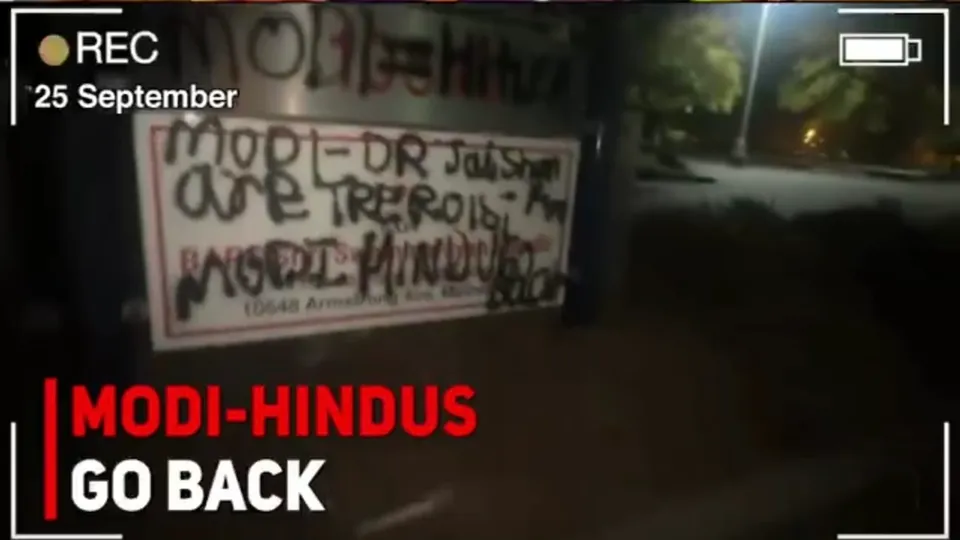 Sacramento BAPS Hindu temple