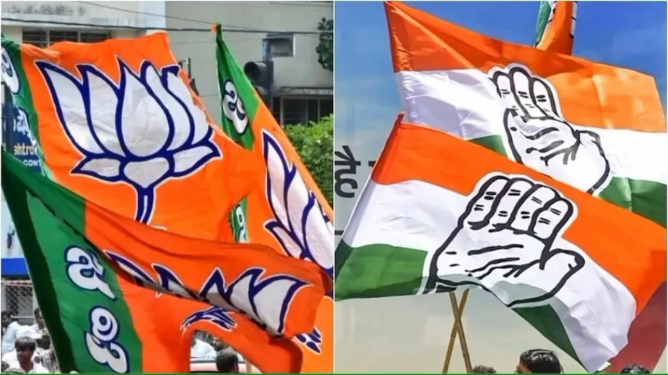 BJP congress flags