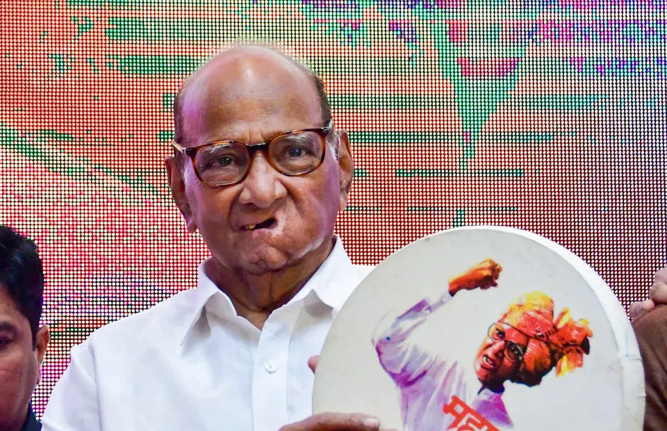 Sharad Pawar NCP Maharashtra