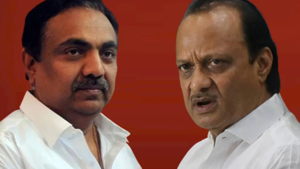 Jayant Patil vs ajit pawar.jpg