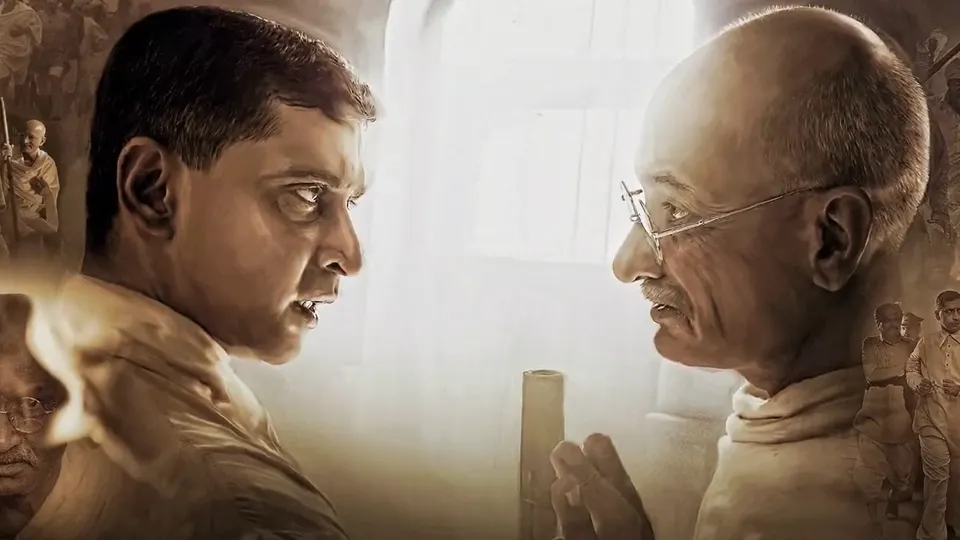 Gandhi godse