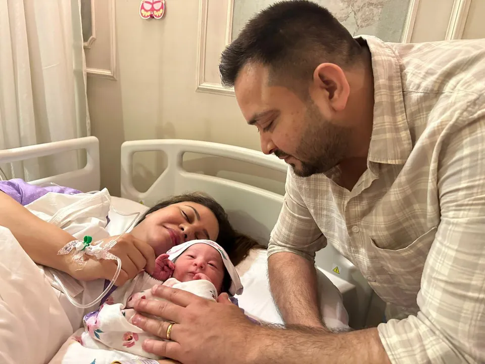 Tejashwi Yadav Baby Child