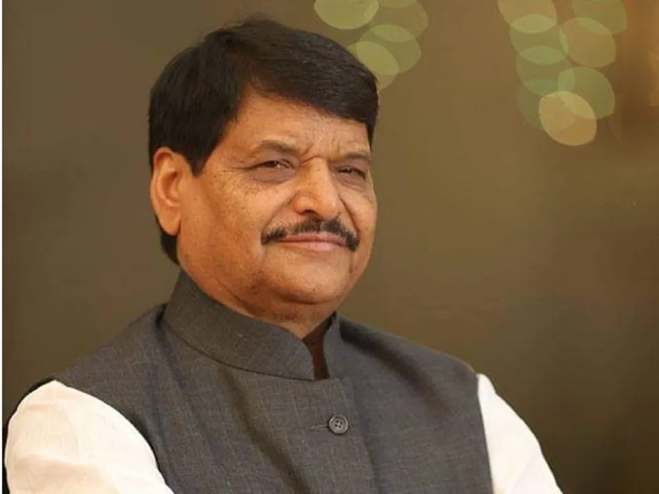 Shivpal Singh Yadav.jpg