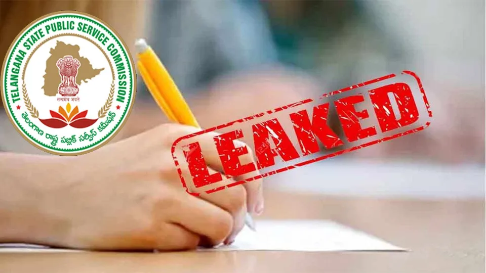 Telangana State service paper leak case.jpg