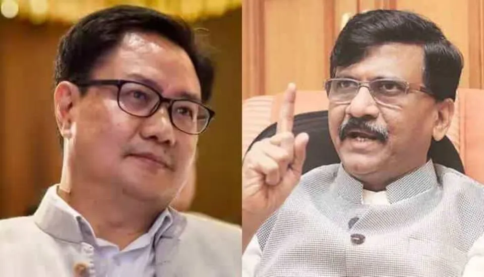 Sanjay Raut Kiren Rijiju