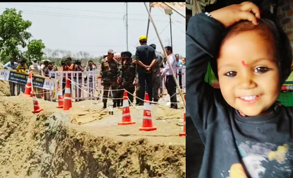 Sehore Borewell Rescue.png