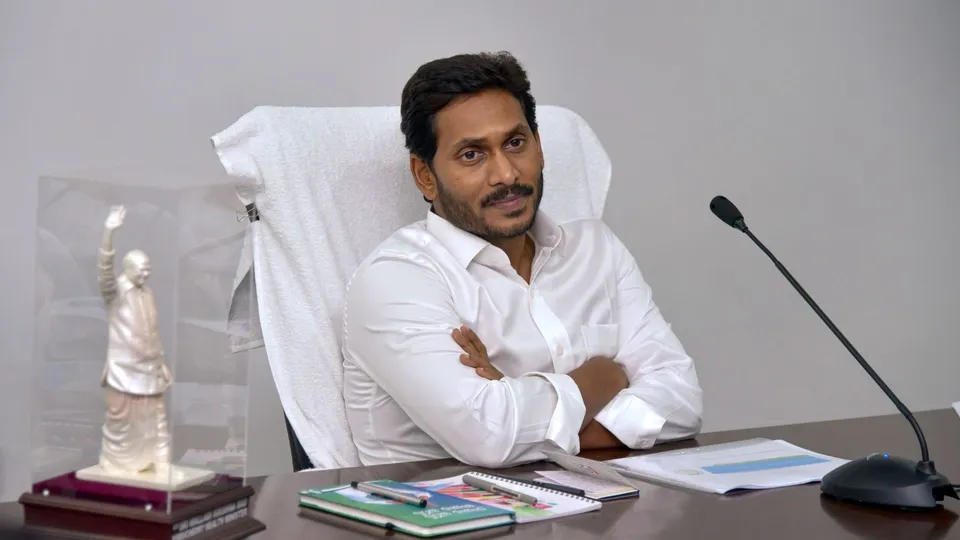YSRCP Chief Y S Jagan Mohan Reddy (File image)
