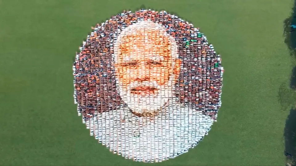 BJP song mile sur