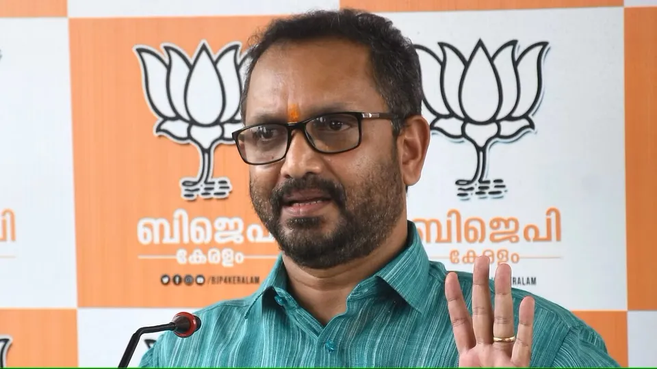 Kerala BJP K Surendran