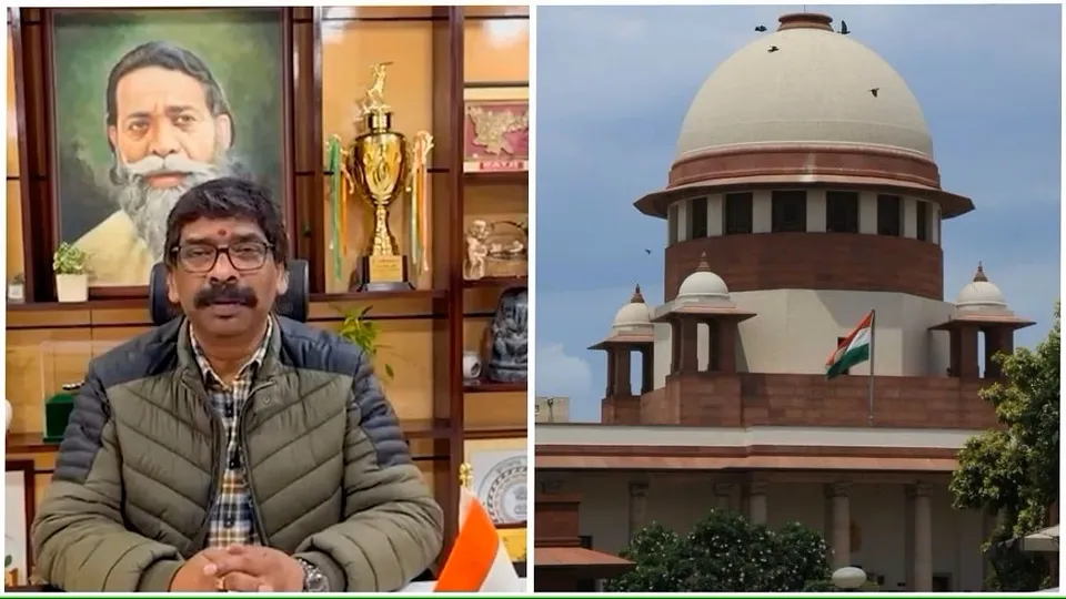 Hemant Soren Supreme Court