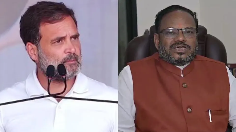 Rahul Gandhi Anil Bonde