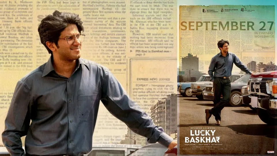 'Lucky Baskhar'