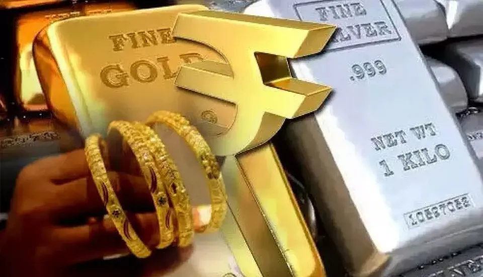 Gold and silver prices.jpg