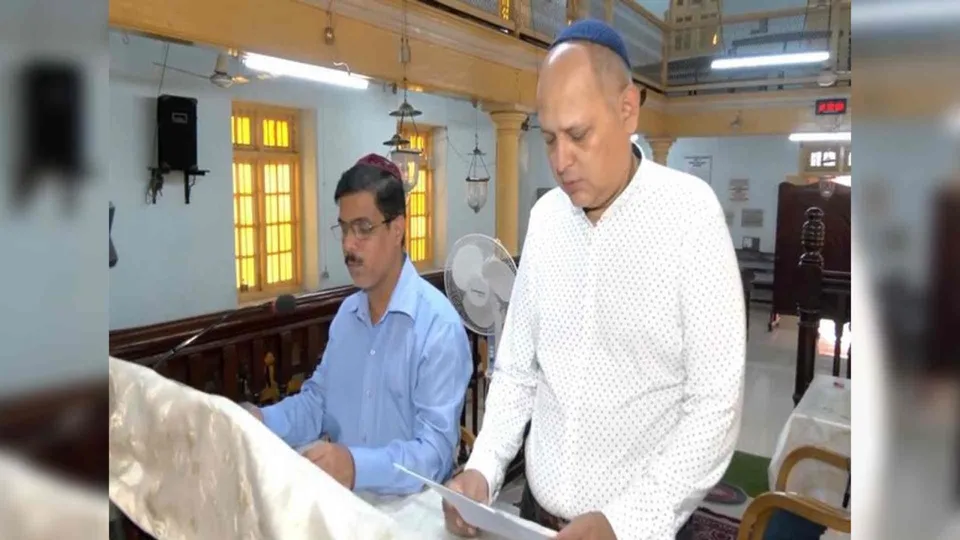 Pune synagogue Jewish community Israel
