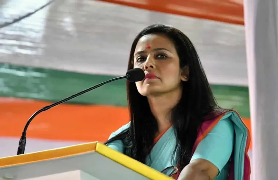 Mahua Moitra Ethics committee.jpg