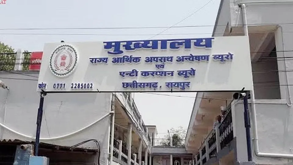 Chhattisgarh