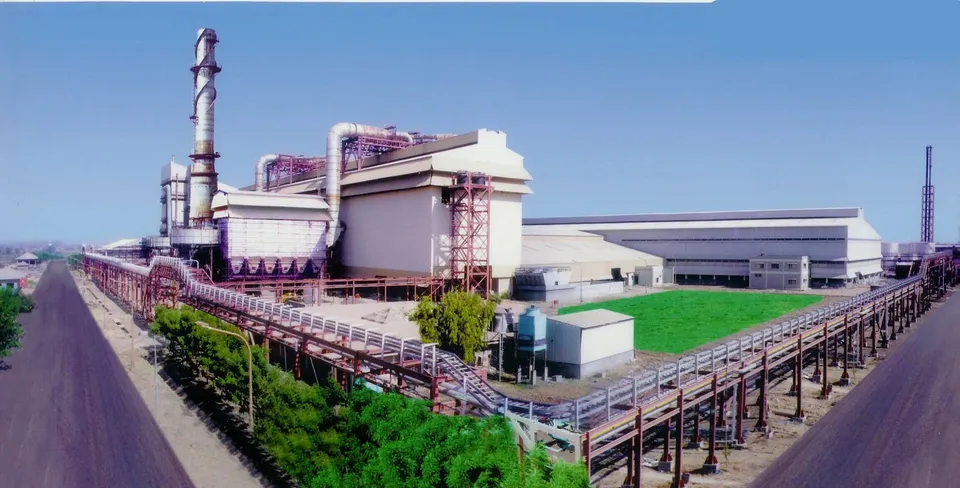 Hindustan Copper Limited.jpg