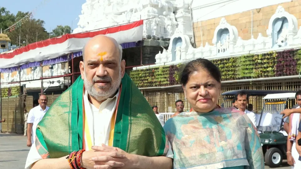 Amit Shah Titupati