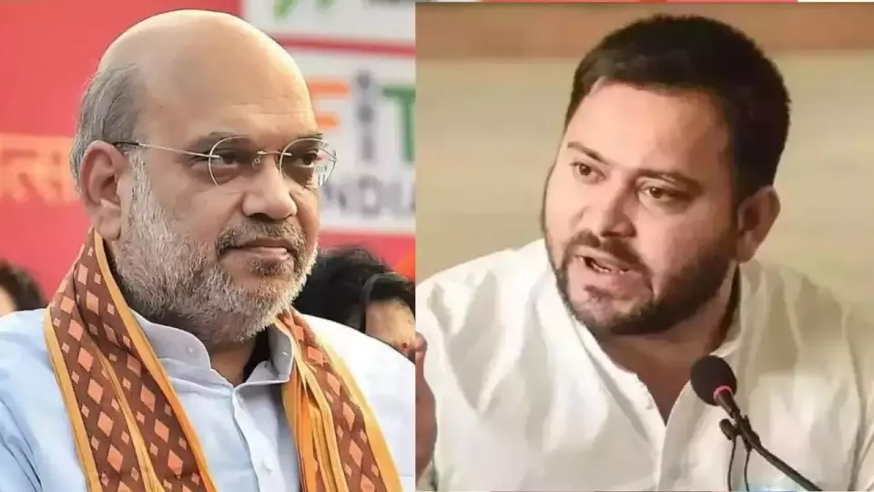 Amit shah Tejashwi Yadav Bihar