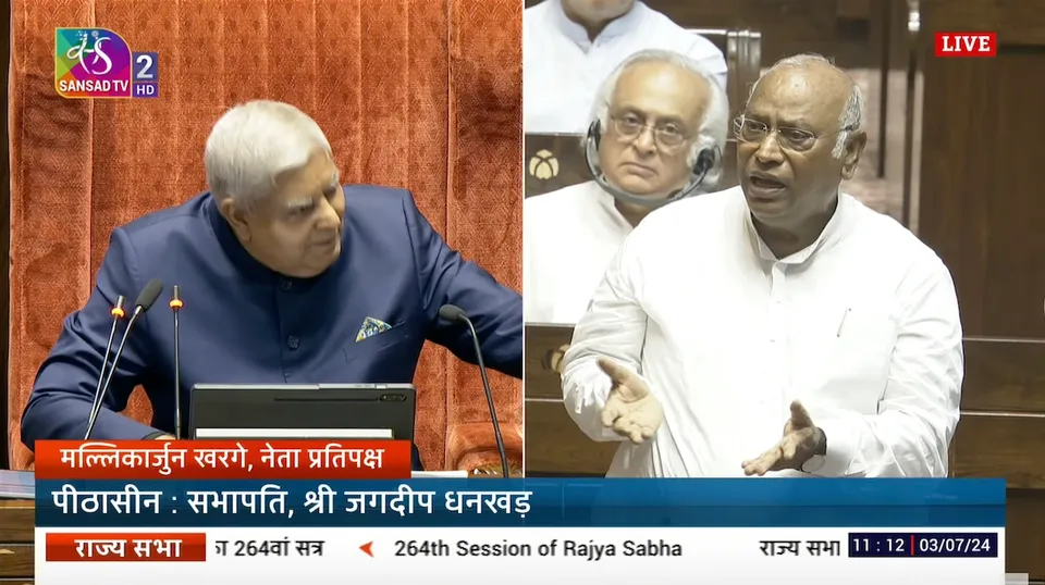 Jagdeep Dhankhar and Mallikarjun Kharge
