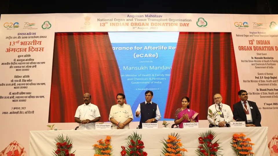 Mansukh Mandaviya Organ Donation