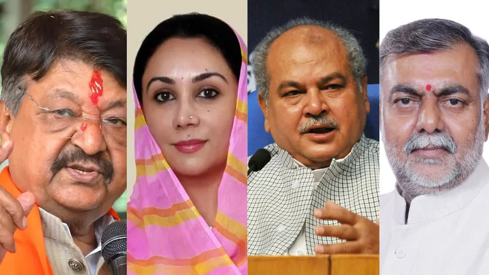 BJP MP MLA Kailash Vijayavargiya Diya Kumari Narendra Singh Tomar Prahlad Patel