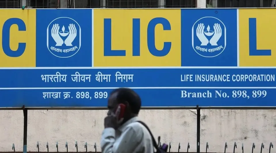 Life Insurance Corporation LIC image