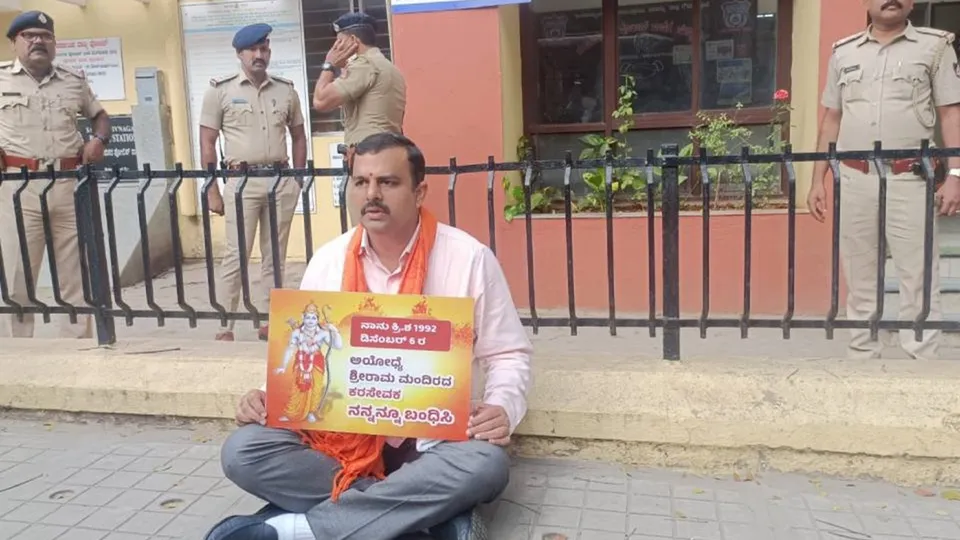 MLA and former minister V Sunil Kumar