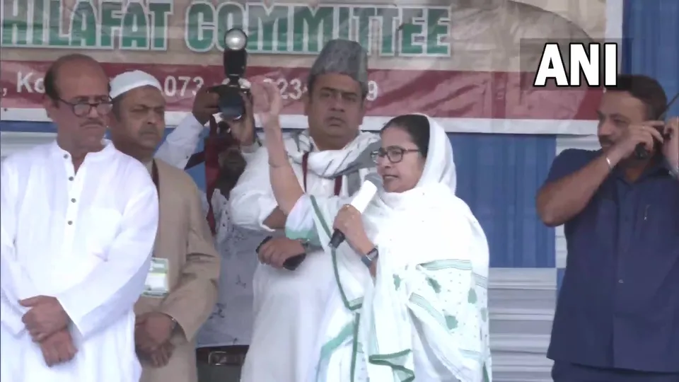 Mamata Banerjee