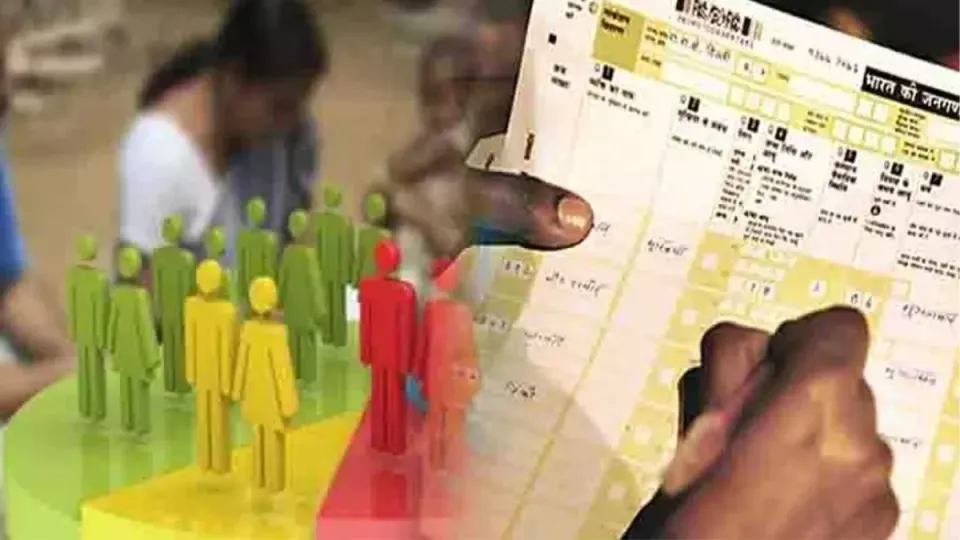 Caste survey census.jpg