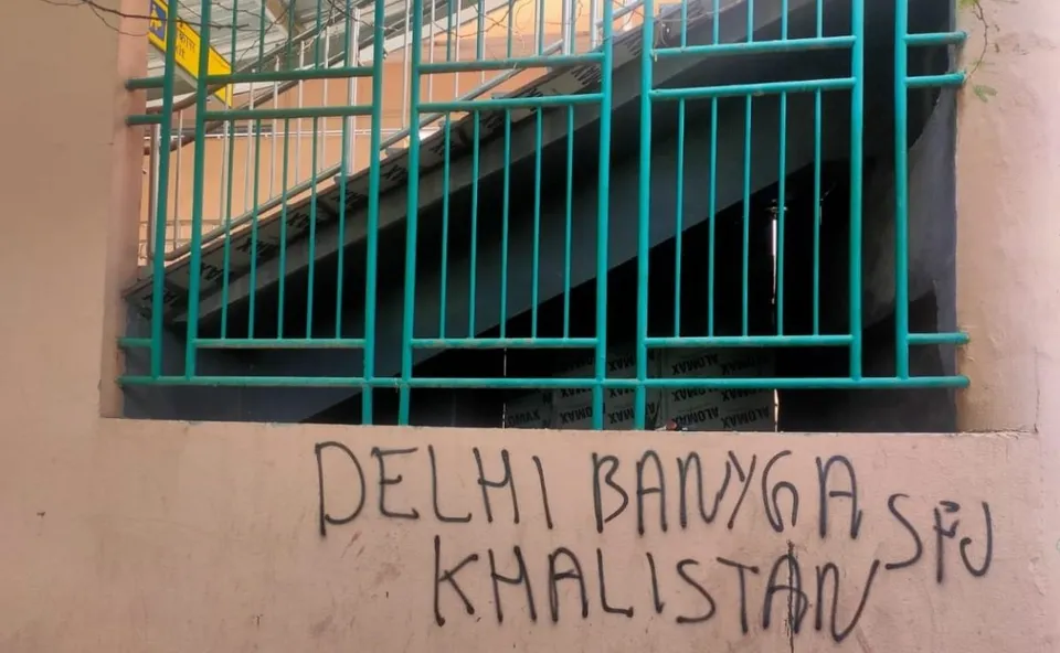 khalistan Metro station.jpg