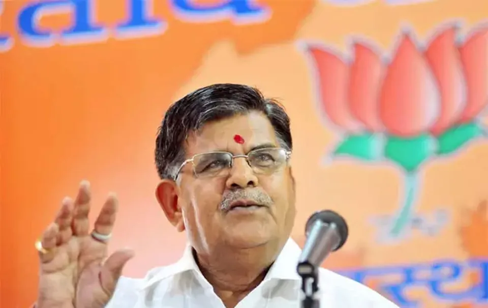 Gulab Chand Kataria.jpg