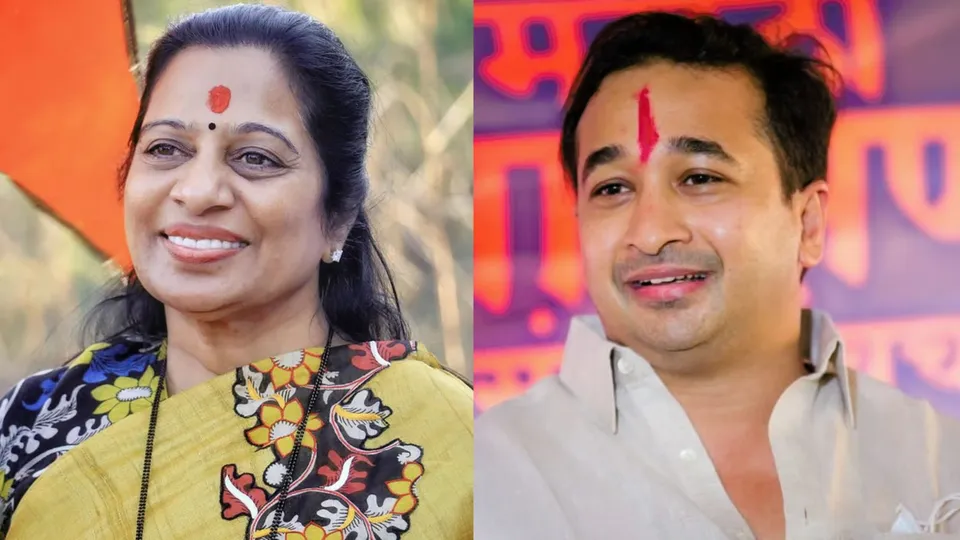 Geeta Jain Nitesh Rane