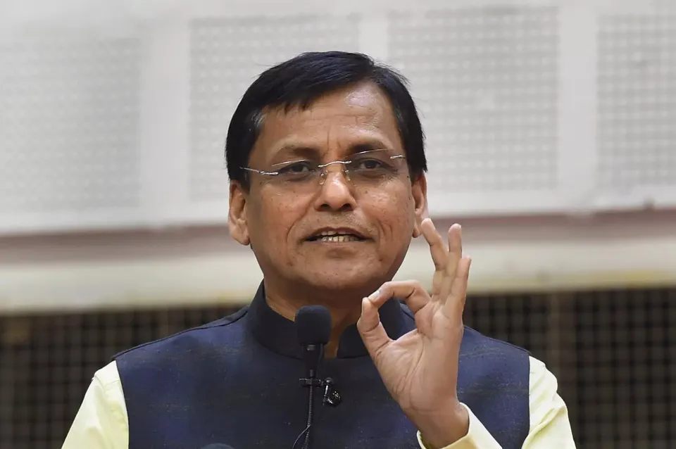 nityanand rai Bihar