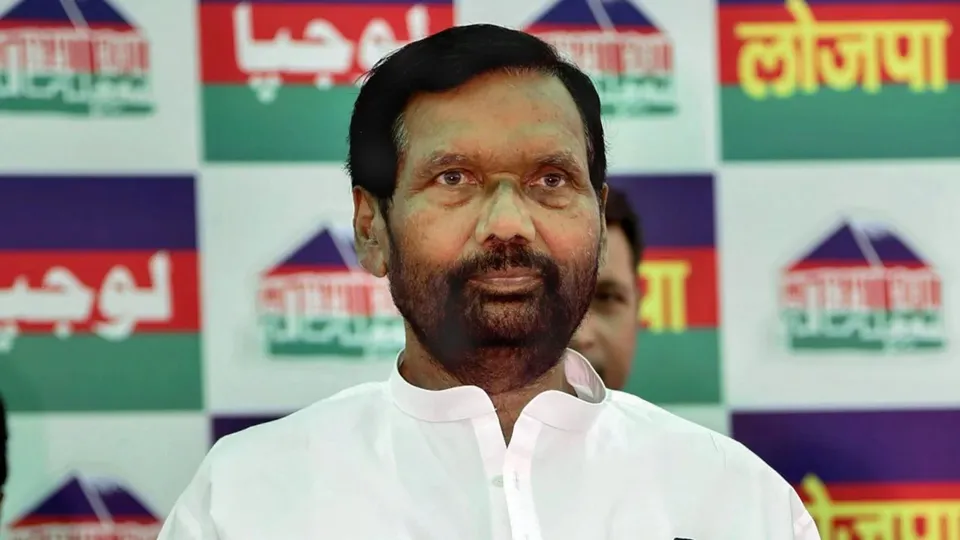 Ram Vilas Paswan