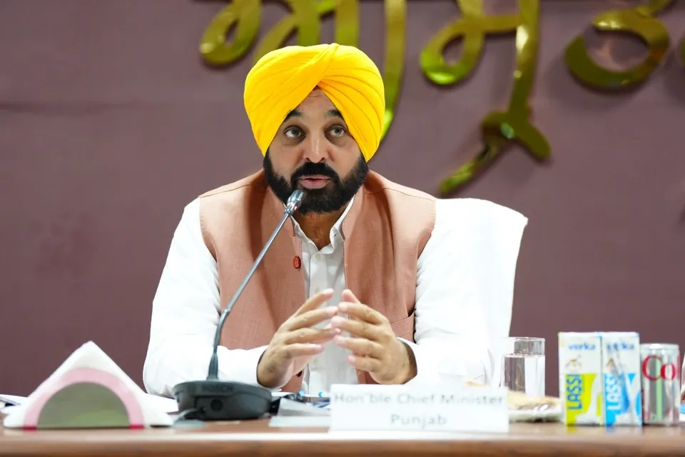 bhagwant mann aap Punjab