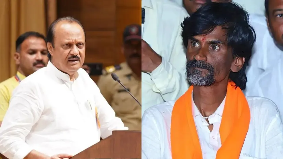 Ajit Pawar Manoj Jarange Patil