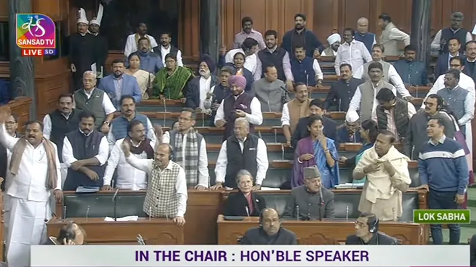 Lok Sabha