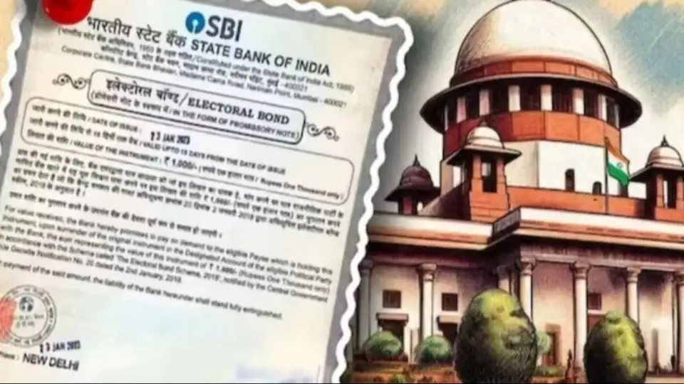 SBI Electoral Bonds