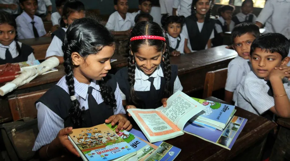 School children.jpg