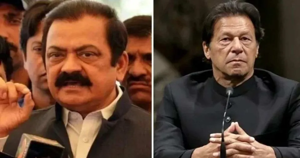 Rana Sanaullah Imran Khan Pakistan