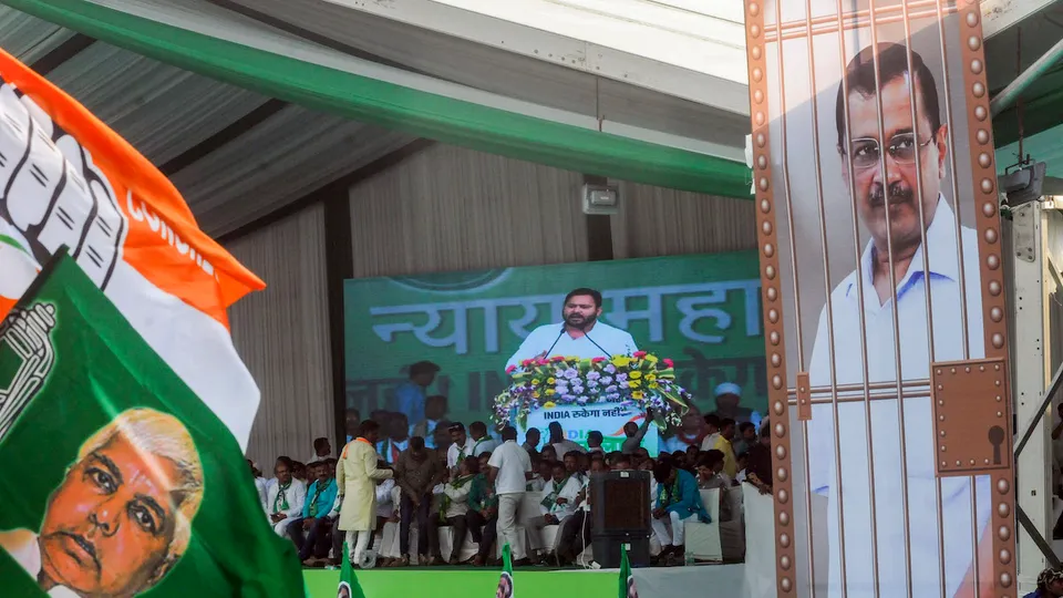 Tejashwi Yadav addresses 'Ulgulan Nyay' rally of Indian National Developmental Inclusive Alliance (INDIA), in Ranchi, Sunday, April 21, 2024.