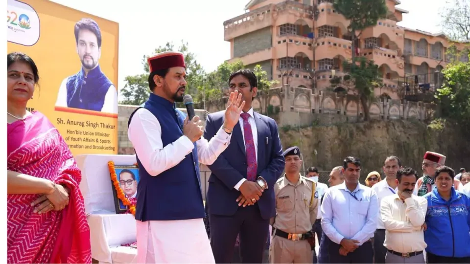 Anurag Thakur.jpg