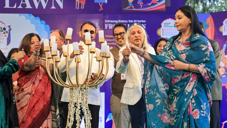 Rajasthan Deputy Chief Minister Diya Kumari during the inaugural session of Jaipur Literature Festival