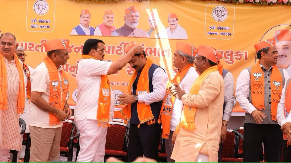 Chirag Patel joins BJP