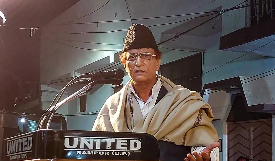 Azam Khan Rampur Samajwadi Party