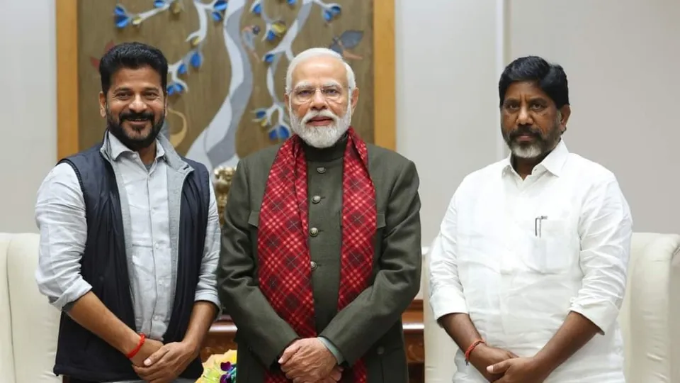 Revanth Reddy Narendra Modi Bhatti Vikramarka