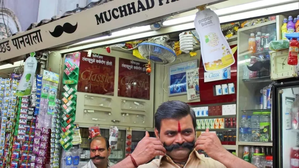 Muchhad Paanwala shop