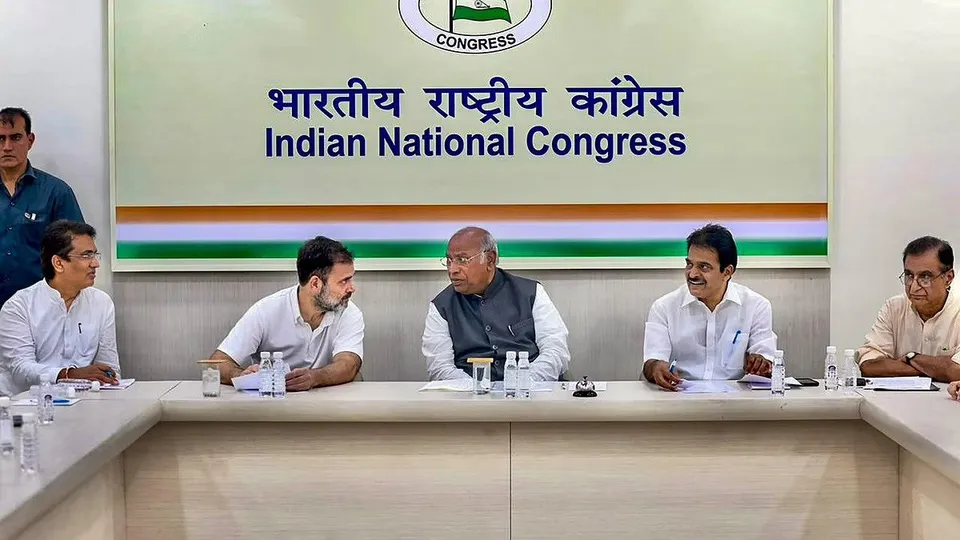 Congress meeting Dec 17.jpg